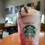 Starbucks Coffee Musashimurayama Shin-Oumekaido Ten - 