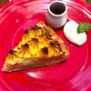 GRANNY SMITH APPLE PIE & COFFEE Nishinomiya Ten - 