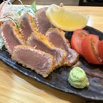 Toro Masa Akasaka Mitsuke Ten - 