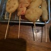 Kushi Katsu Torau - 