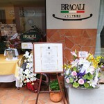 Bracali Italia Ryori Ten - 