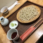 鯨家 いすず庵 - 