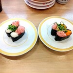 Kappa Sushi Mishima Ten - 