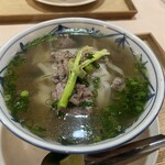 Pho NANA - 