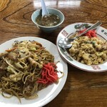 田沢食堂 - 