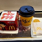 マクドナルド - 