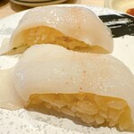 Kaiten Zushi Misaki Nishi Kawaguchi Ten - 