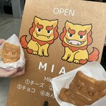 シーサーパン MIA - 