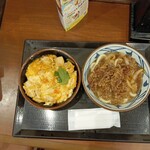 Marugame Seimen Tonami Ten - 