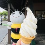 Fujii Yohojo Bees Farm - 