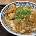 Yoshinoya Ichi Kyu Ni Go Sen Sako Ten - 親子丼