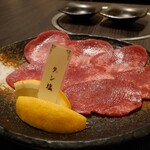 Yakiniku Dan Shinjuku Hon Ten - 