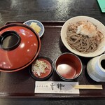 永平寺の館雲粋 - 