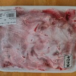 Kobe Beef Shokuhin Aozora Ichi Toda Eigyosho - 