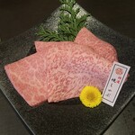 Sumiyakiniku Ishidaya. Toa Road - 