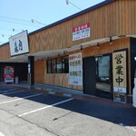 豚骨ラーメン 森内 - 