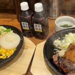 Steak Lodge Shibuya Udagawa Ten - 