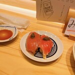 Sushi to Oden Hotaru - 