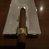 Cigar Bar Chardonnay - 