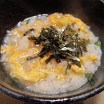 Genpin Ikebukuro Fugu Unagi Kani Ryori - 