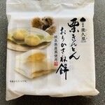 恵那峡サービスエリア下り ショッピングコーナー - 