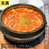 韓国料理・和牛焼肉　済州