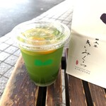 matcha KIMIKURA - 