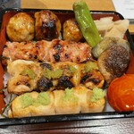 Yakitori Arakiyama Yokohama Ten - 