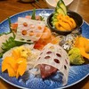 Sushi Ya Kaisen - 