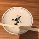 藁と餡 COHARU - 