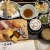 Sushi Tsukiji Nihonkai Toyosu Shierutawa- Ten - 