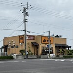 Yama Katsu Marugame Ten - 