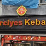 Erciyes Kebab - 