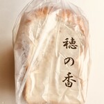 パン工房 ボングー - 穂の香（ハーフサイズ）：302円