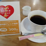 Yume Cafe - 