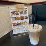 アブラツ コーヒー - ドリンク写真: