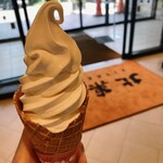 Kita Karo Sunagawa Honten - ソフトクリーム450円