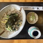 Soba Tetsu Hon Ten - 