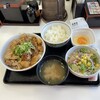 Yoshinoya Kodekimachiten - 