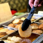 Tempura To Oden Tento - 