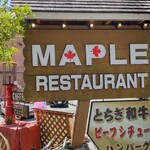 Restaurant MAPLE - 