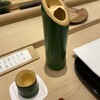 Sushi Zen Susukino Ten - 