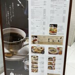 Sun Coffee - 