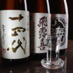 牛たん 荒  - 日々お勧めのお酒を変えています。詳しくはお電話で