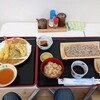 道の駅淡河　そば処　淡竹 - 料理写真:天ざる定食