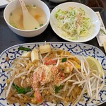 Thai Restaurant Baikeo - 