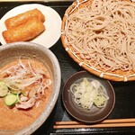 Ishi Usu Biki Soba Ishiraku - 