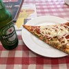 ROCCO'S NEW YORK STYLE PIZZA - 