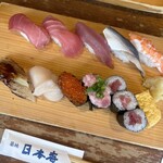 Sushi Tsukiji Nihonkai Chibaekimaeten - 