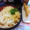 Marugame Seimen Sakai Izumikita Ten - 